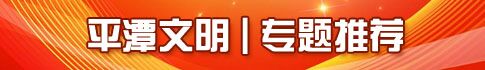 QQ圖片20181024161527.jpg